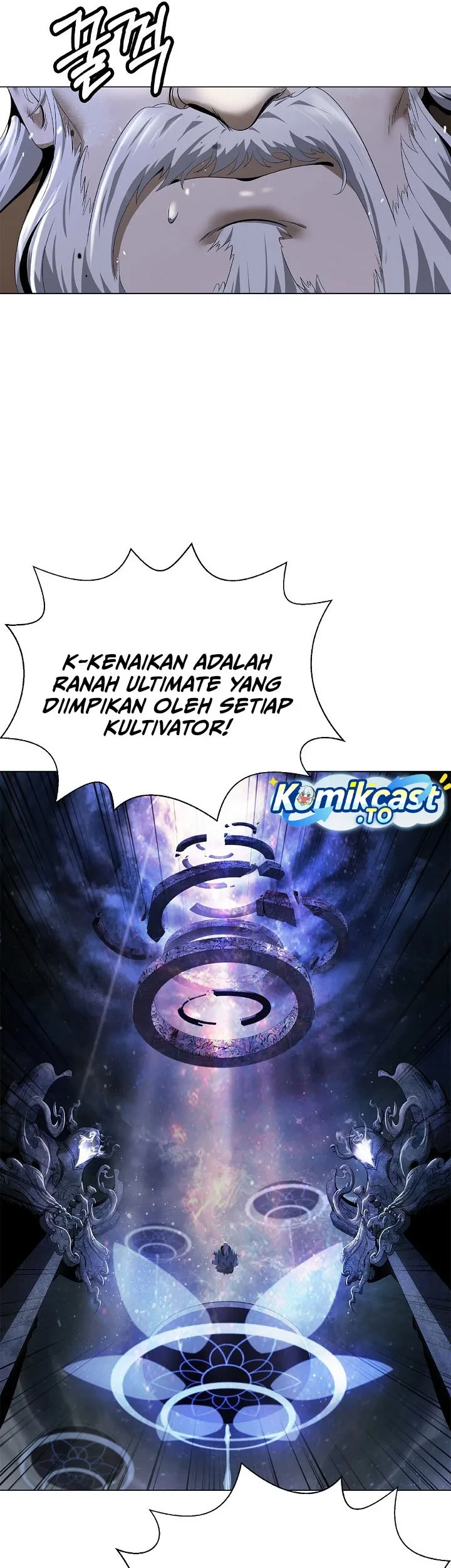 Cystic Story (Call The Spear) Chapter 248 - halaman 14