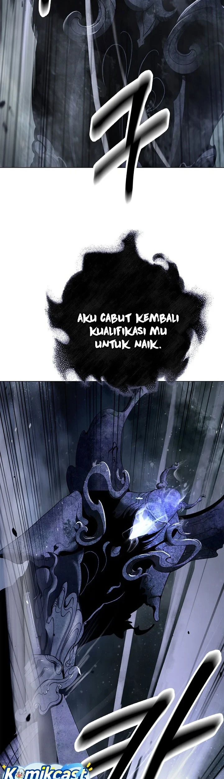 Cystic Story (Call The Spear) Chapter 248 - halaman 19