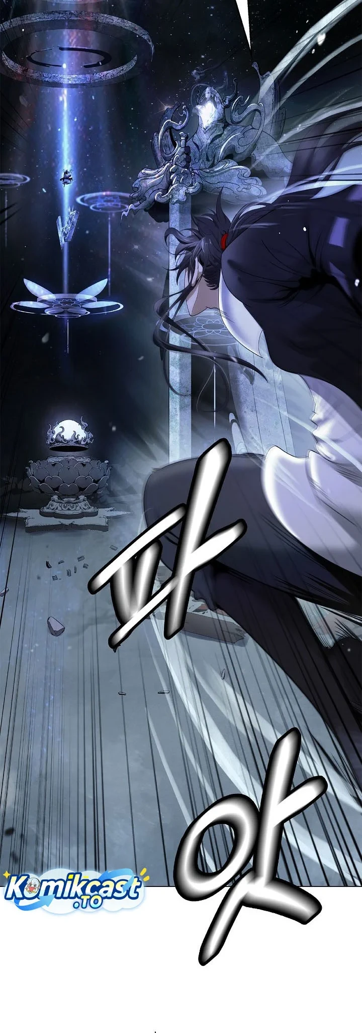 Cystic Story (Call The Spear) Chapter 248 - halaman 33
