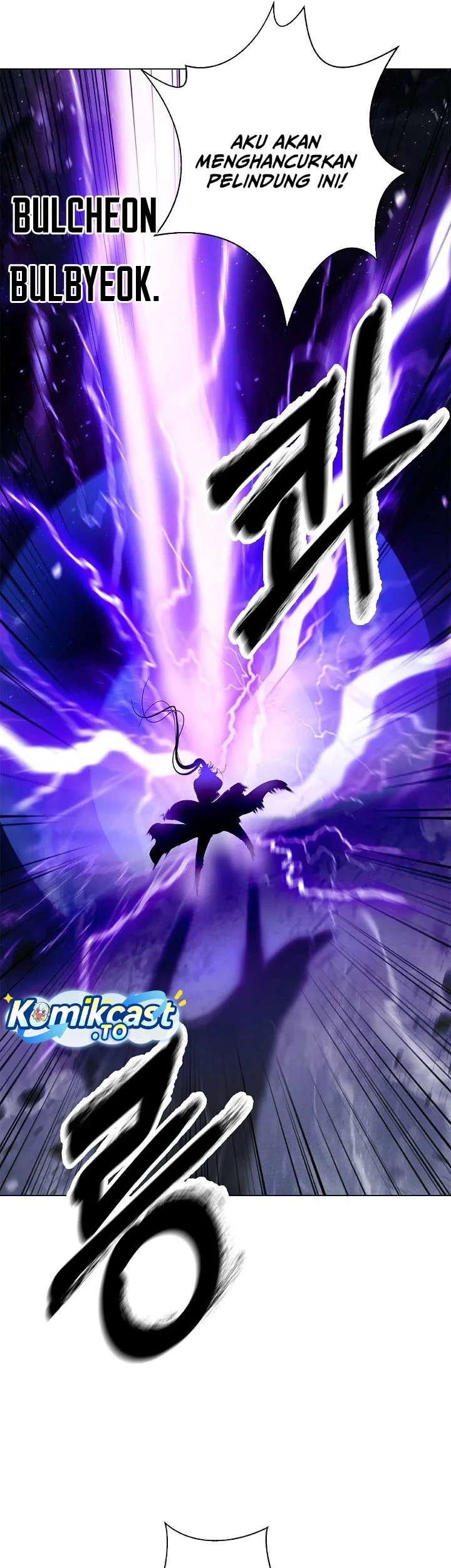Cystic Story (Call The Spear) Chapter 248 - halaman 38