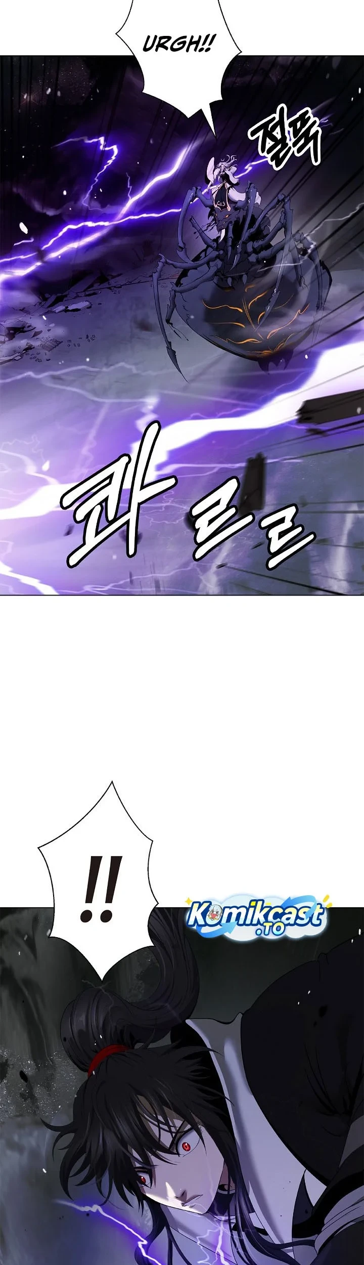 Cystic Story (Call The Spear) Chapter 248 - halaman 39