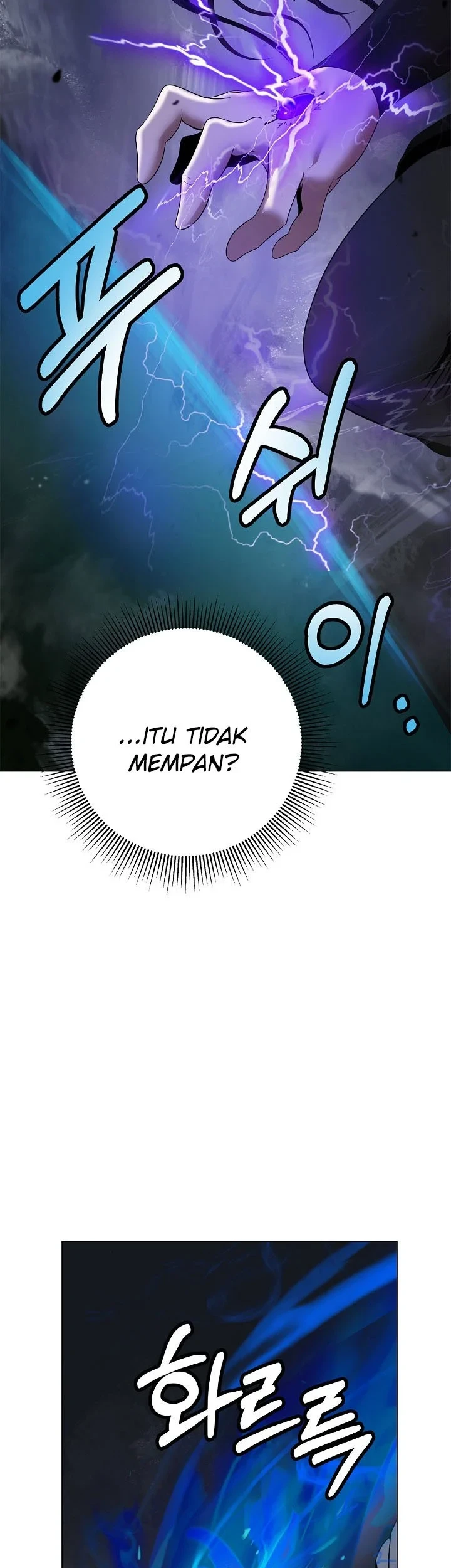 Cystic Story (Call The Spear) Chapter 248 - halaman 40