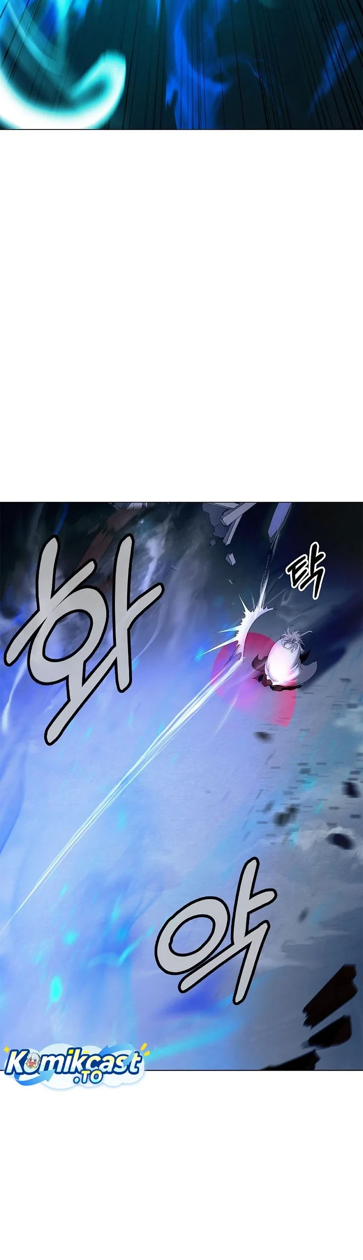 Cystic Story (Call The Spear) Chapter 248 - halaman 43