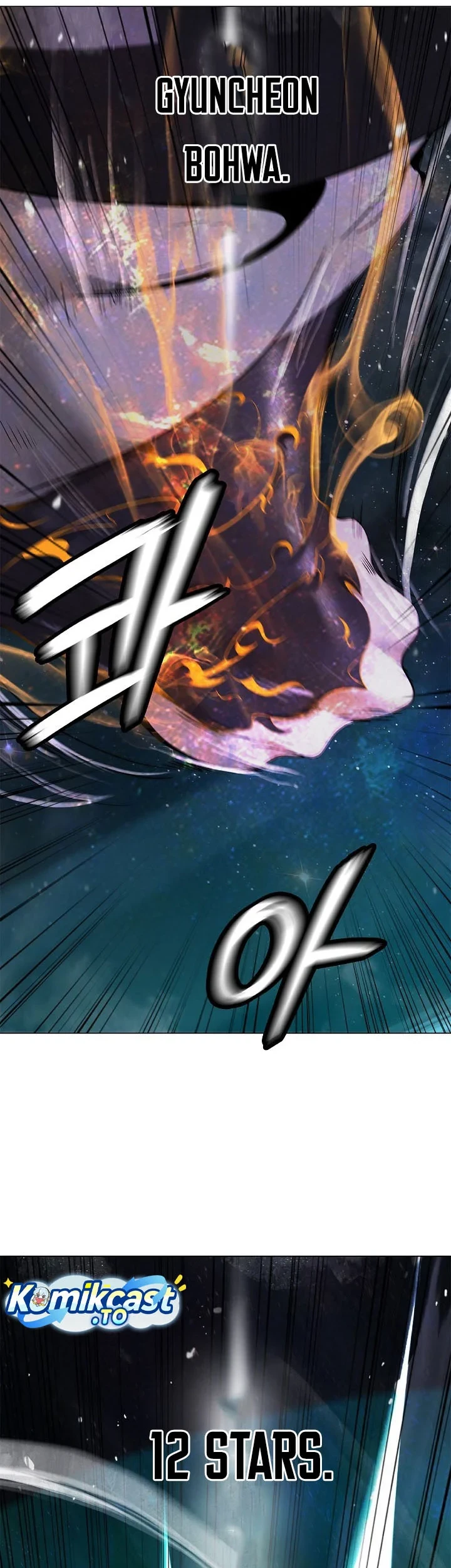 Cystic Story (Call The Spear) Chapter 248 - halaman 47