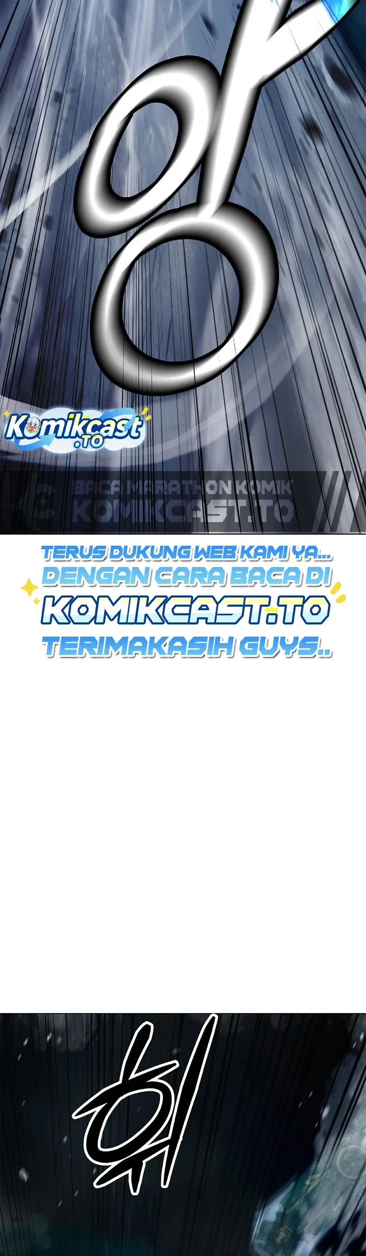 Cystic Story (Call The Spear) Chapter 248 - halaman 49