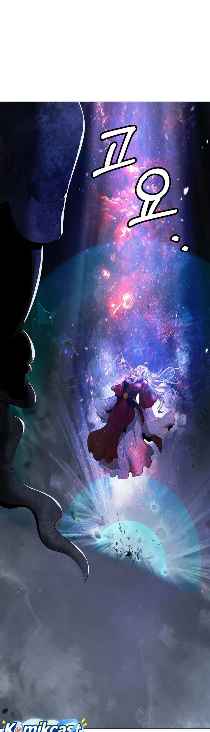 Cystic Story (Call The Spear) Chapter 248 - halaman 54