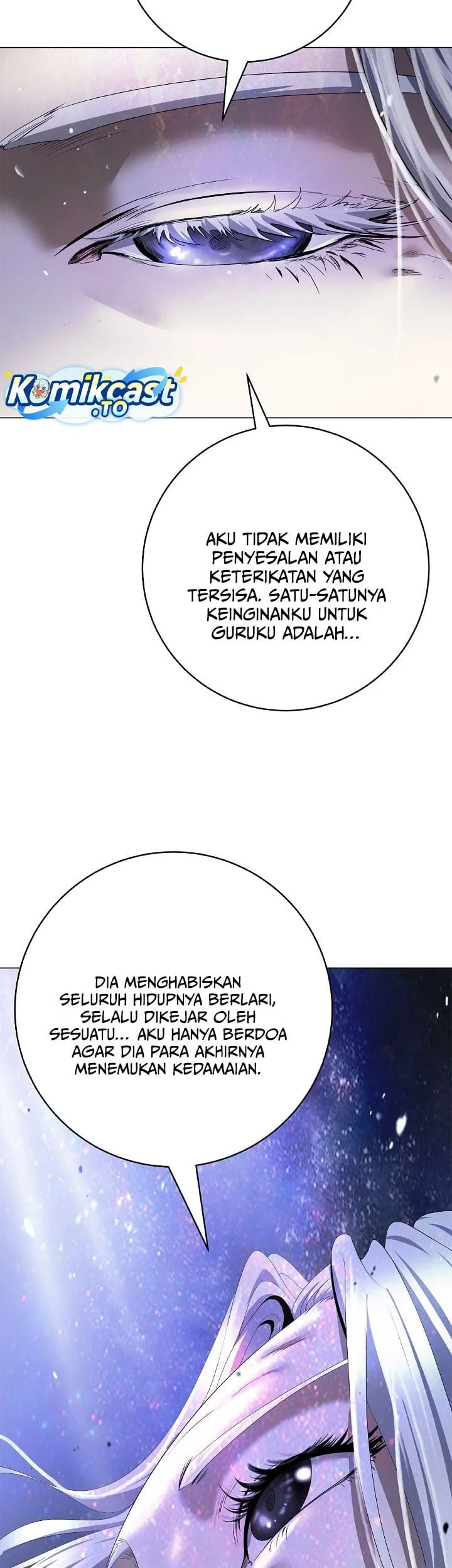 Cystic Story (Call The Spear) Chapter 249 - halaman 14
