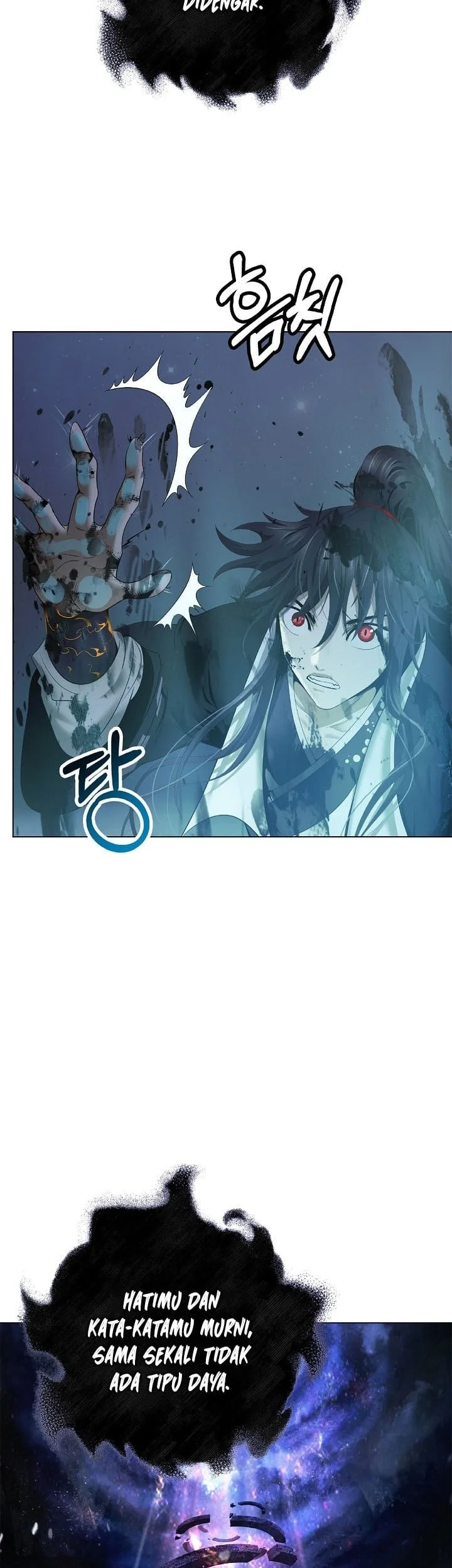 Cystic Story (Call The Spear) Chapter 249 - halaman 19