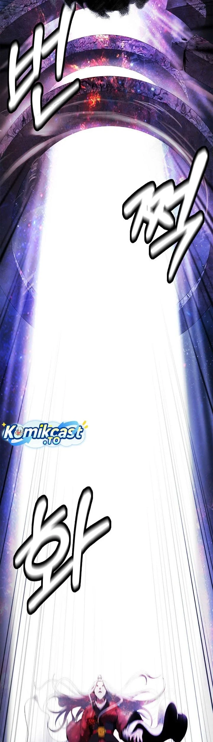 Cystic Story (Call The Spear) Chapter 249 - halaman 21