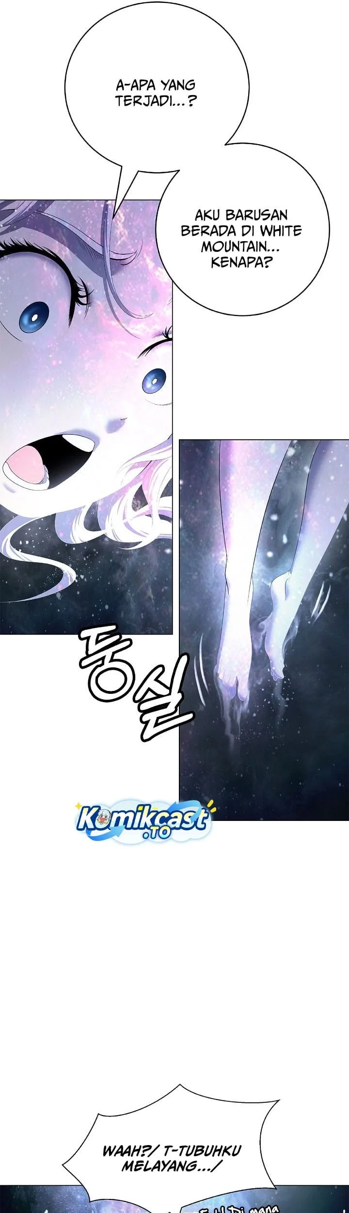 Cystic Story (Call The Spear) Chapter 249 - halaman 29
