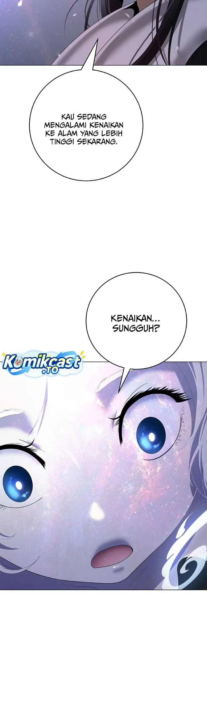Cystic Story (Call The Spear) Chapter 249 - halaman 32