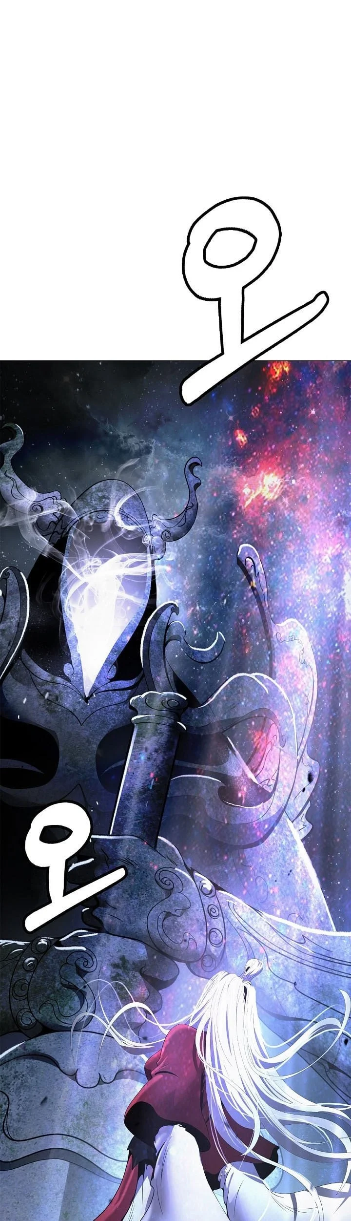 Cystic Story (Call The Spear) Chapter 249 - halaman 4