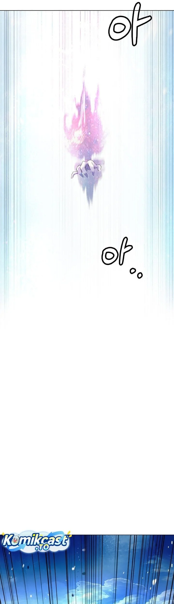 Cystic Story (Call The Spear) Chapter 249 - halaman 42