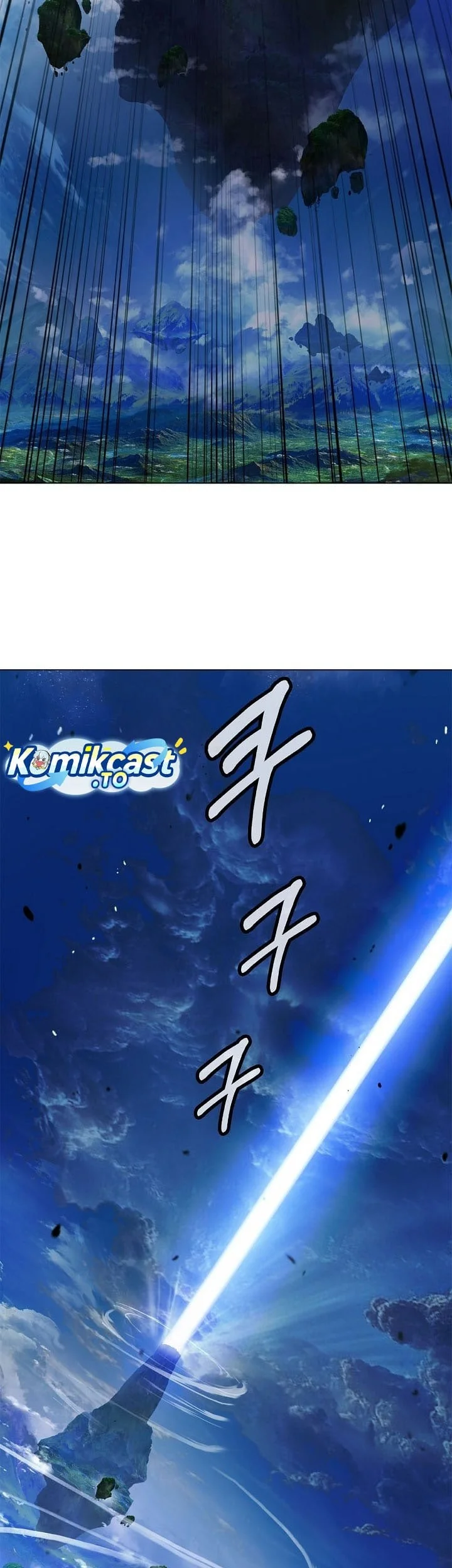 Cystic Story (Call The Spear) Chapter 249 - halaman 45