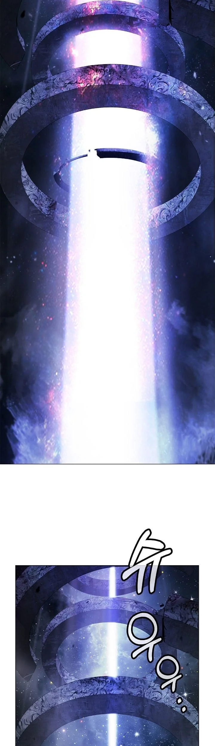 Cystic Story (Call The Spear) Chapter 249 - halaman 47