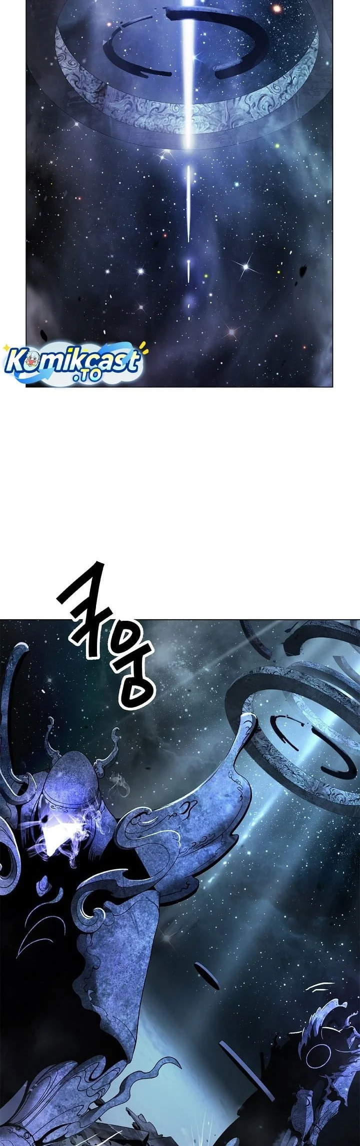 Cystic Story (Call The Spear) Chapter 249 - halaman 48