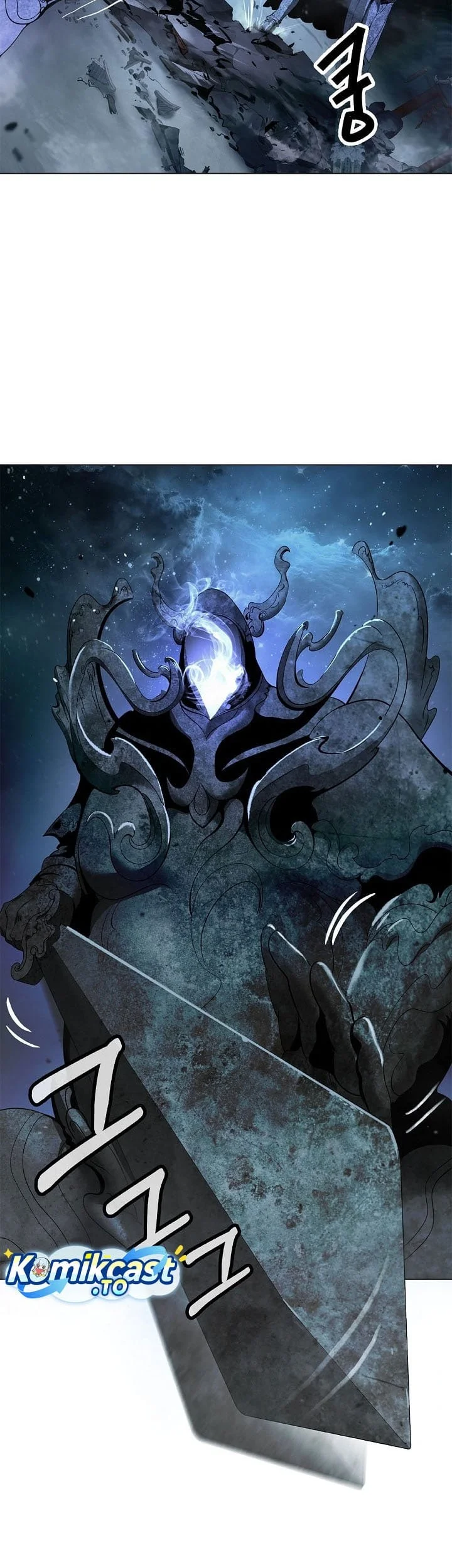 Cystic Story (Call The Spear) Chapter 249 - halaman 49