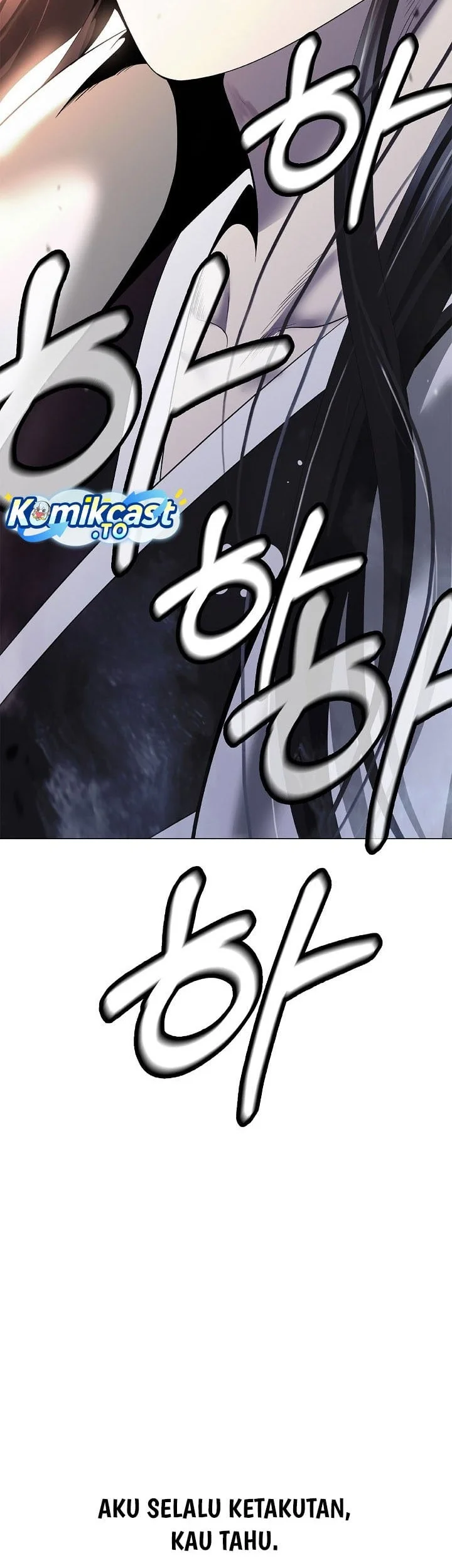 Cystic Story (Call The Spear) Chapter 249 - halaman 56