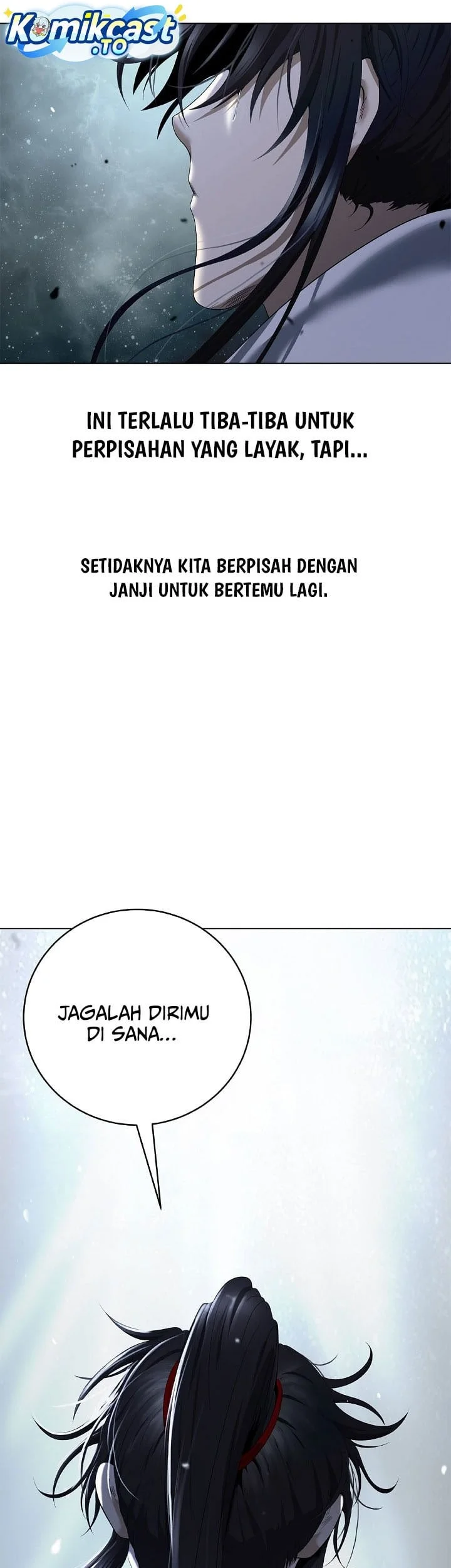 Cystic Story (Call The Spear) Chapter 249 - halaman 59