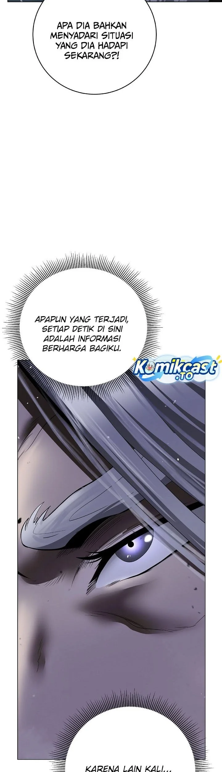 Cystic Story (Call The Spear) Chapter 249 - halaman 8
