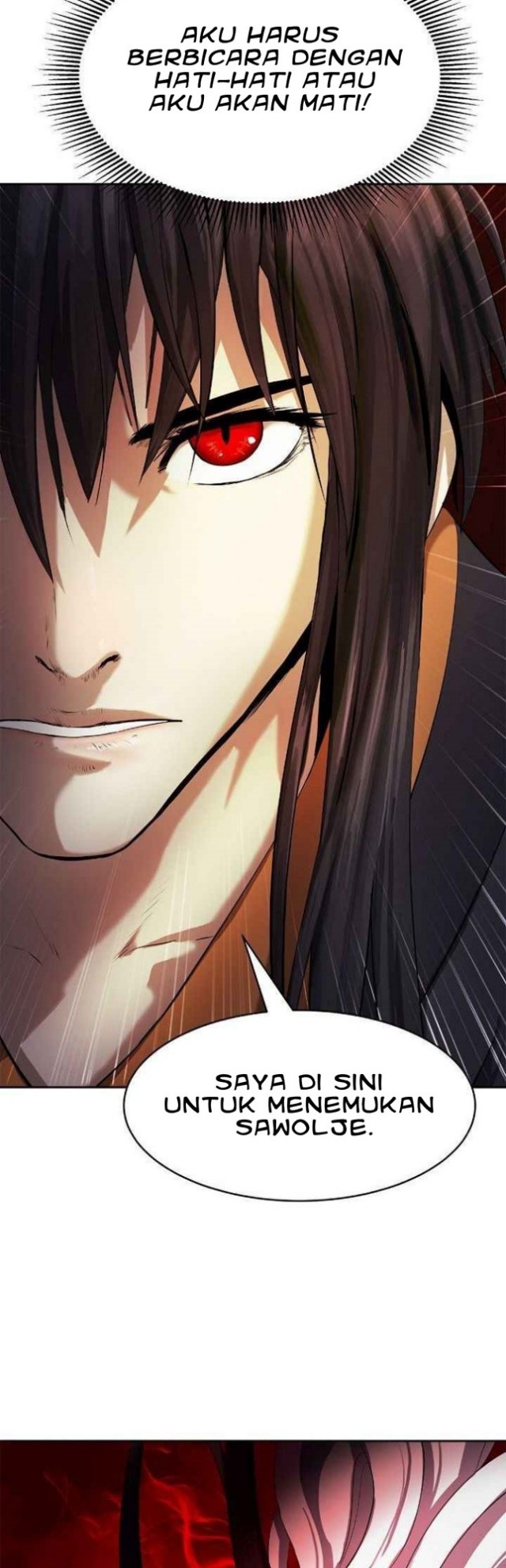 Cystic Story (Call The Spear) Chapter 25 - halaman 12