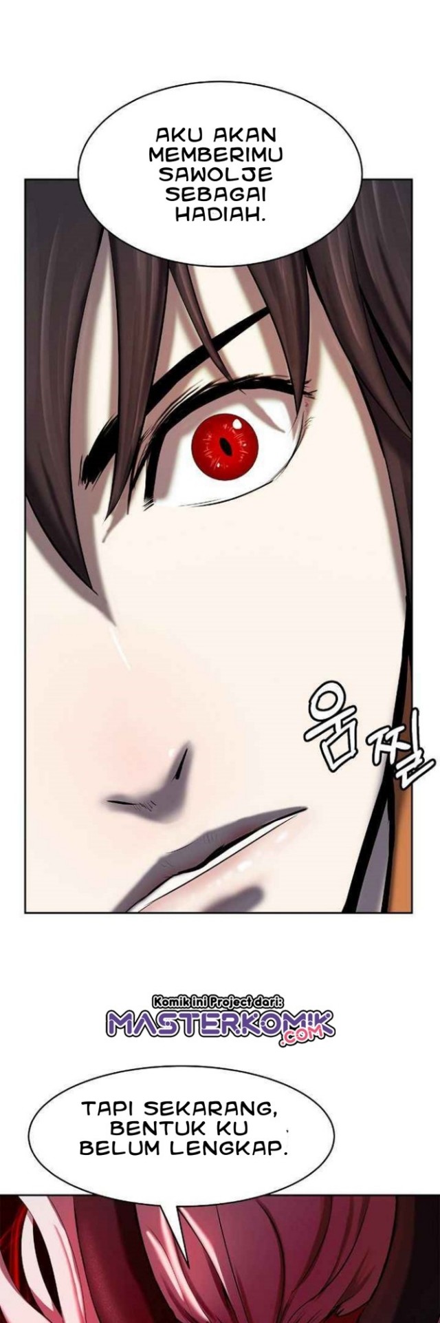 Cystic Story (Call The Spear) Chapter 25 - halaman 19