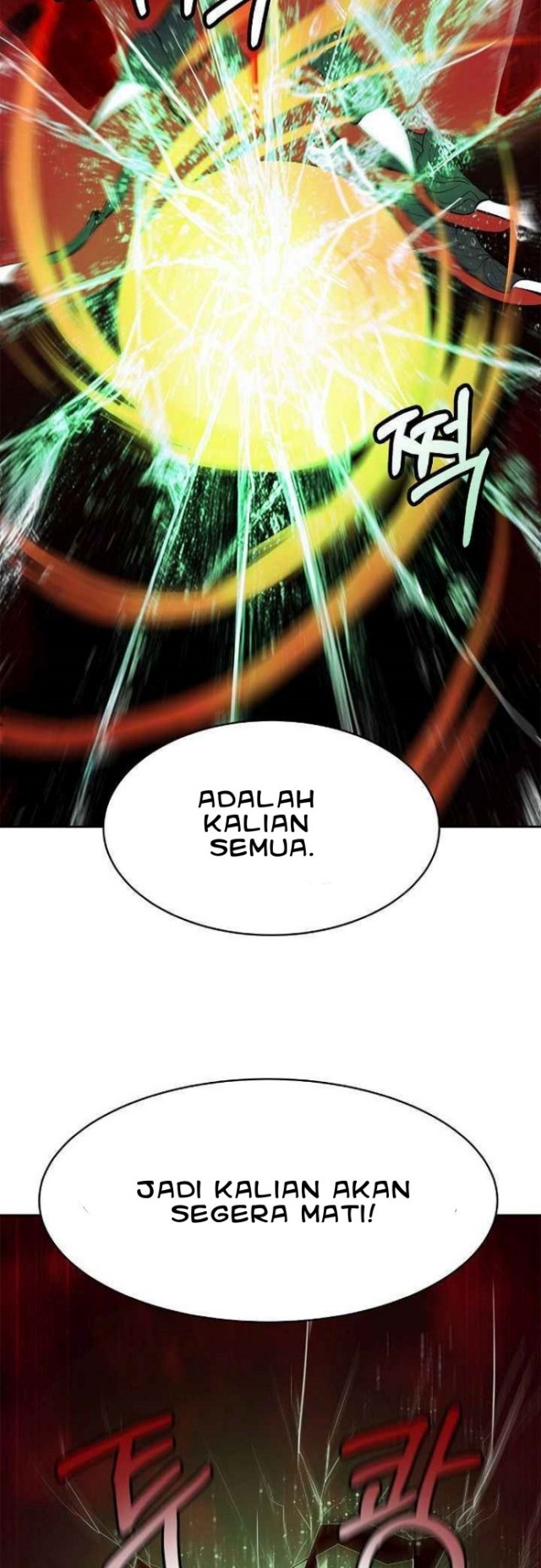 Cystic Story (Call The Spear) Chapter 25 - halaman 34