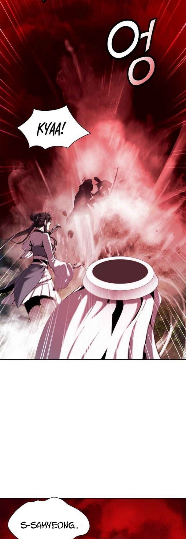 Cystic Story (Call The Spear) Chapter 25 - halaman 38