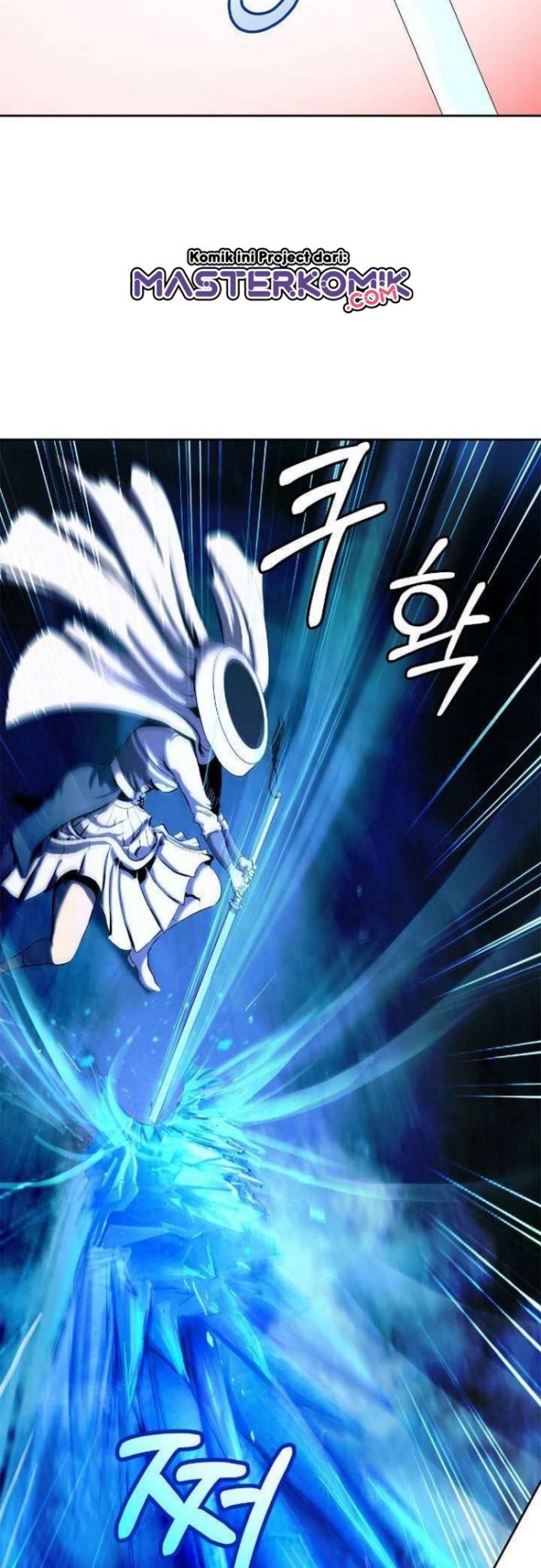 Cystic Story (Call The Spear) Chapter 25 - halaman 44