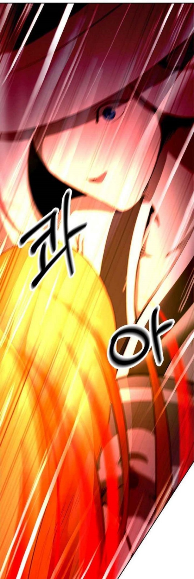 Cystic Story (Call The Spear) Chapter 25 - halaman 48