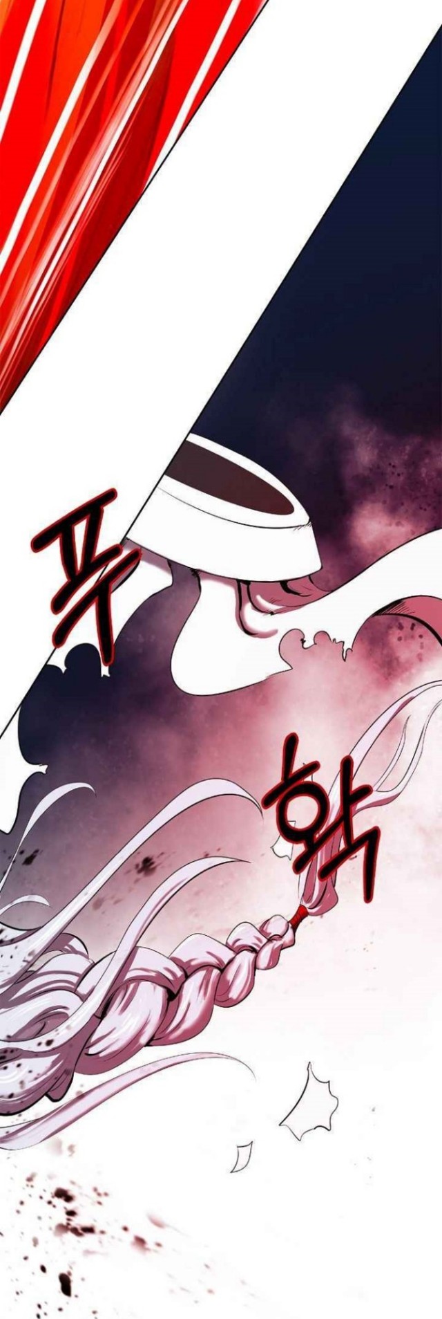 Cystic Story (Call The Spear) Chapter 25 - halaman 49