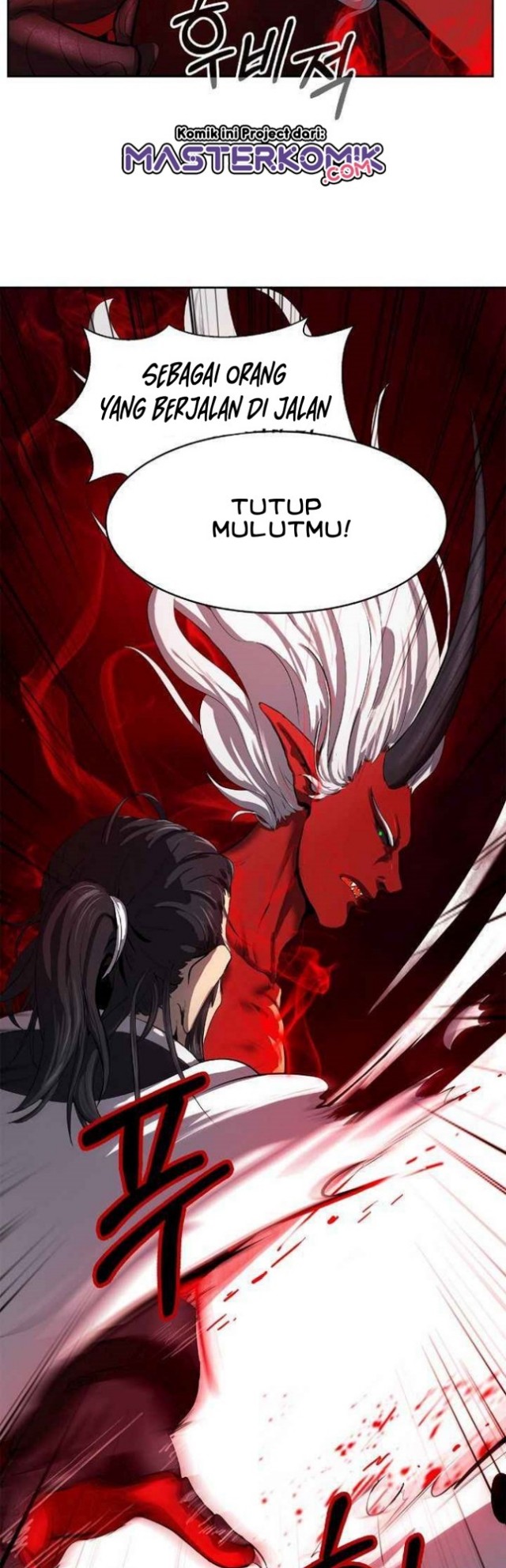 Cystic Story (Call The Spear) Chapter 25 - halaman 5