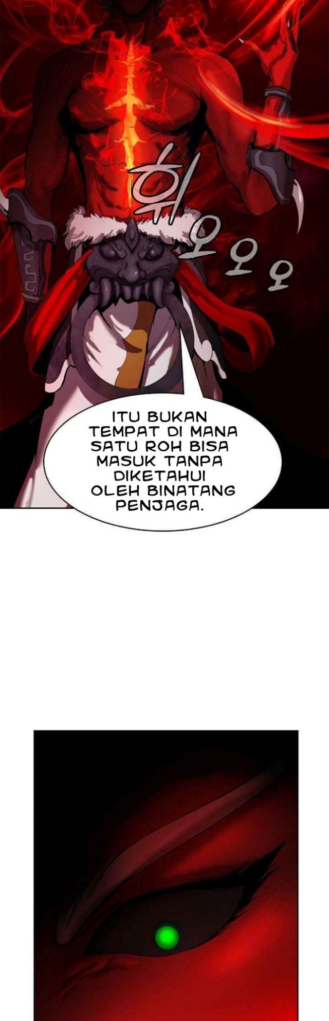 Cystic Story (Call The Spear) Chapter 25 - halaman 9