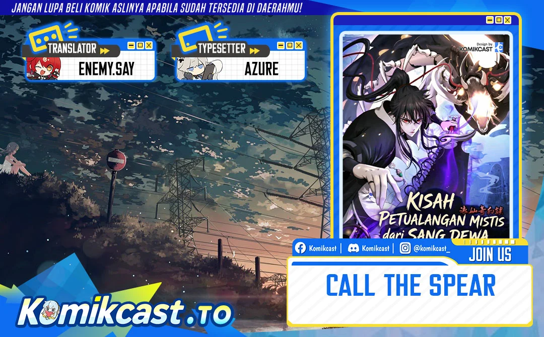 Cystic Story (Call The Spear) Chapter 250 - halaman 1