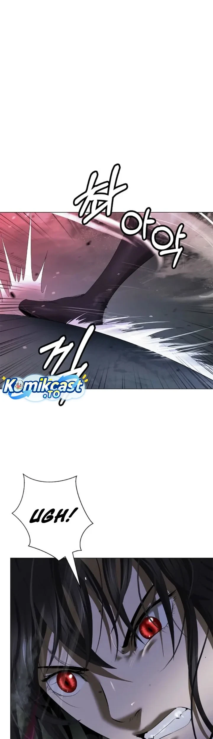 Cystic Story (Call The Spear) Chapter 250 - halaman 14