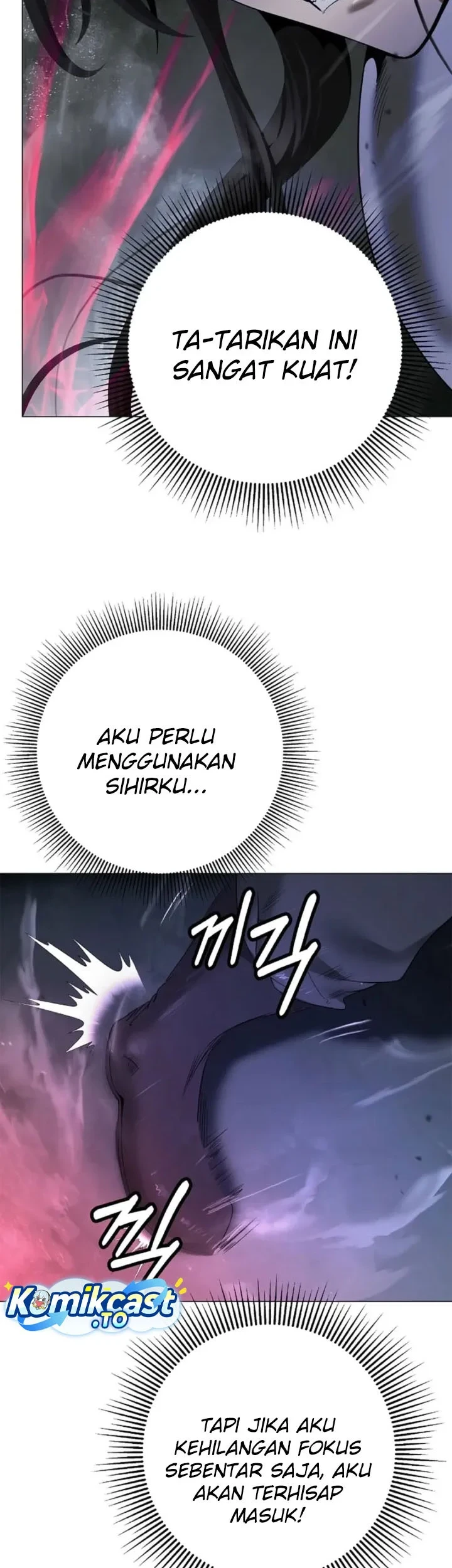 Cystic Story (Call The Spear) Chapter 250 - halaman 15