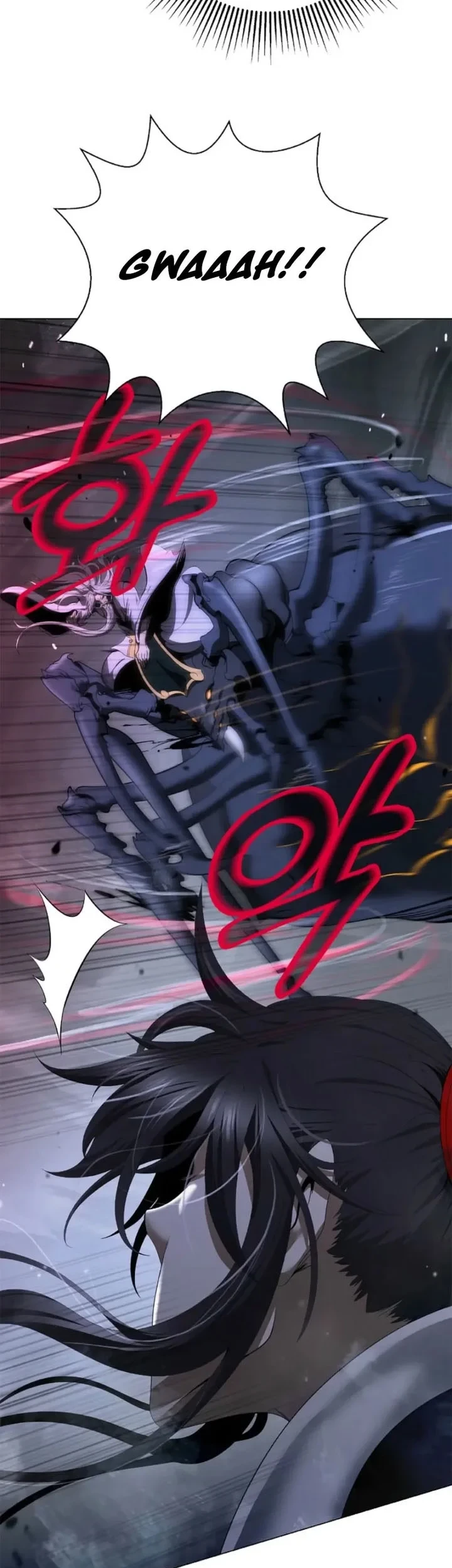 Cystic Story (Call The Spear) Chapter 250 - halaman 16