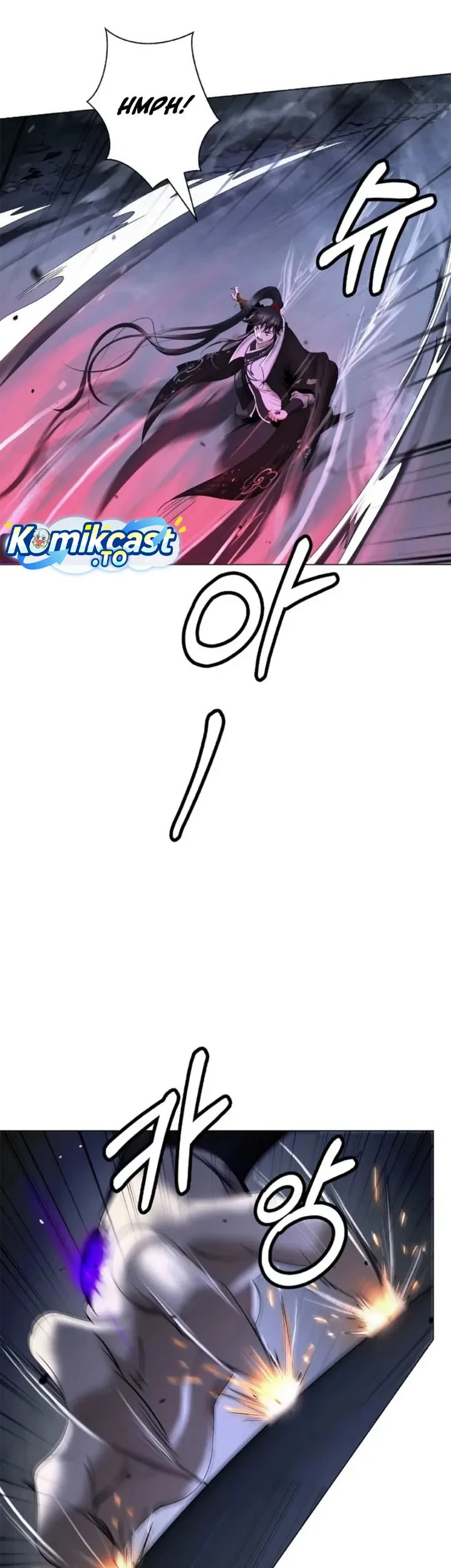 Cystic Story (Call The Spear) Chapter 250 - halaman 21