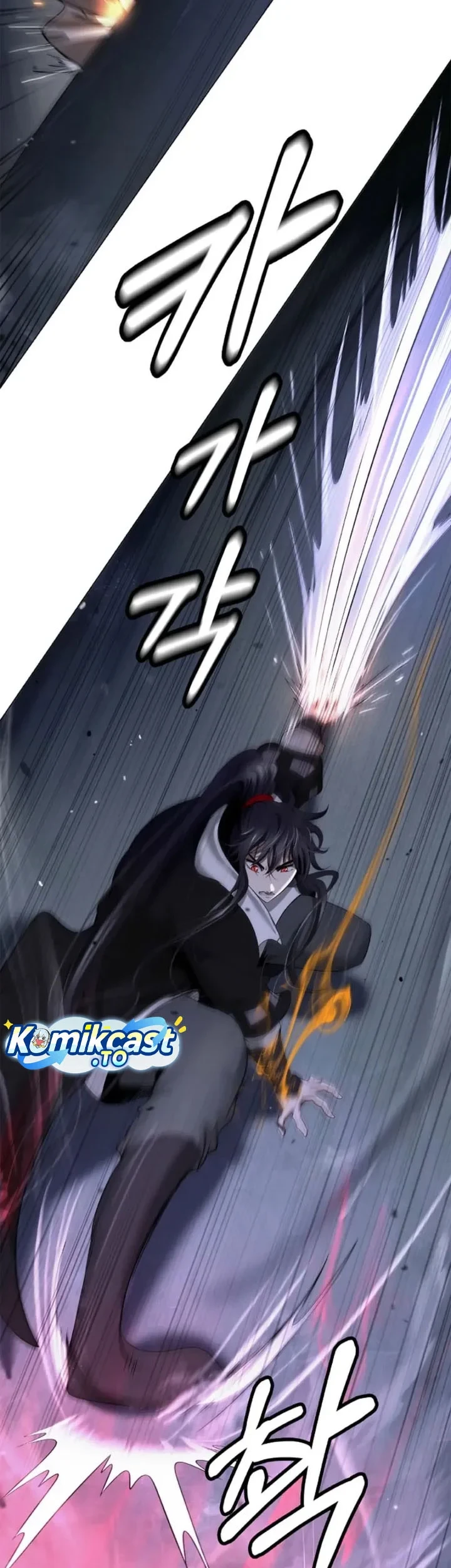 Cystic Story (Call The Spear) Chapter 250 - halaman 22
