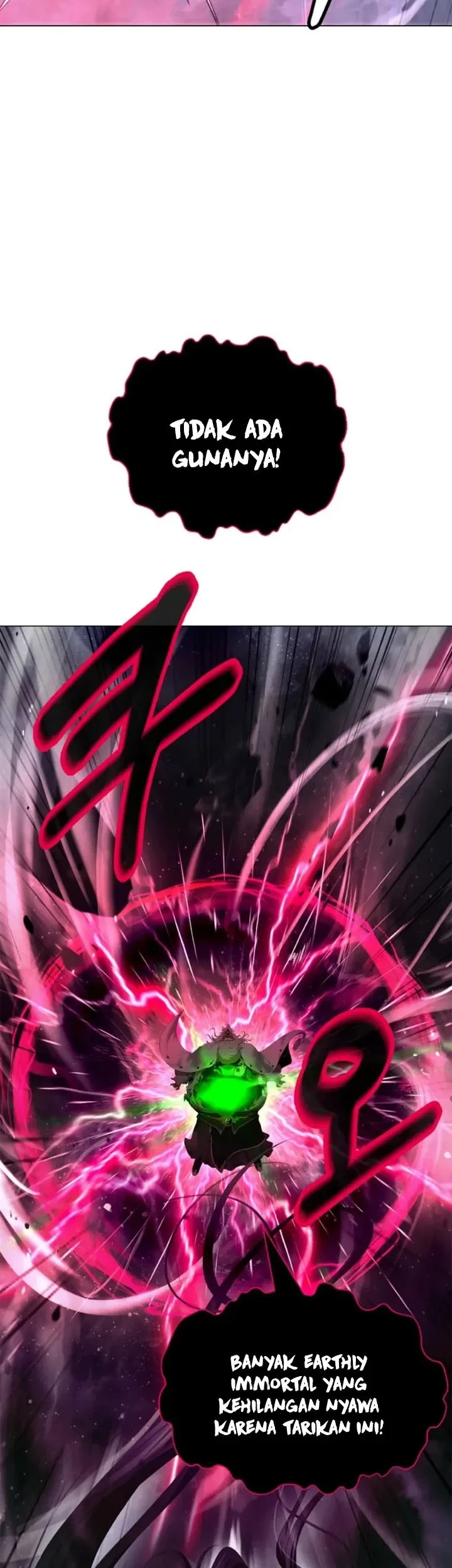 Cystic Story (Call The Spear) Chapter 250 - halaman 23