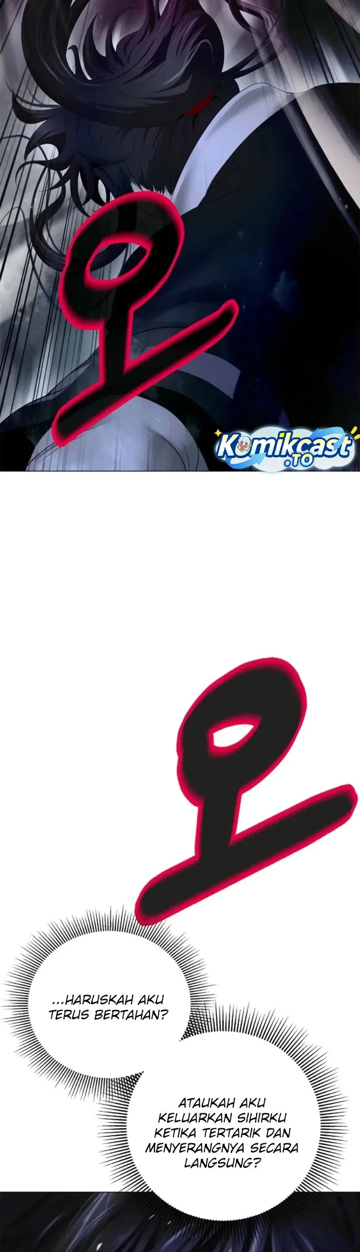 Cystic Story (Call The Spear) Chapter 250 - halaman 24