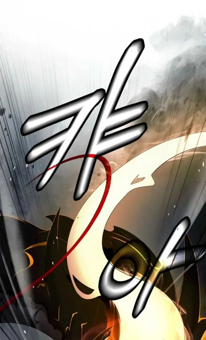 Cystic Story (Call The Spear) Chapter 250 - halaman 29