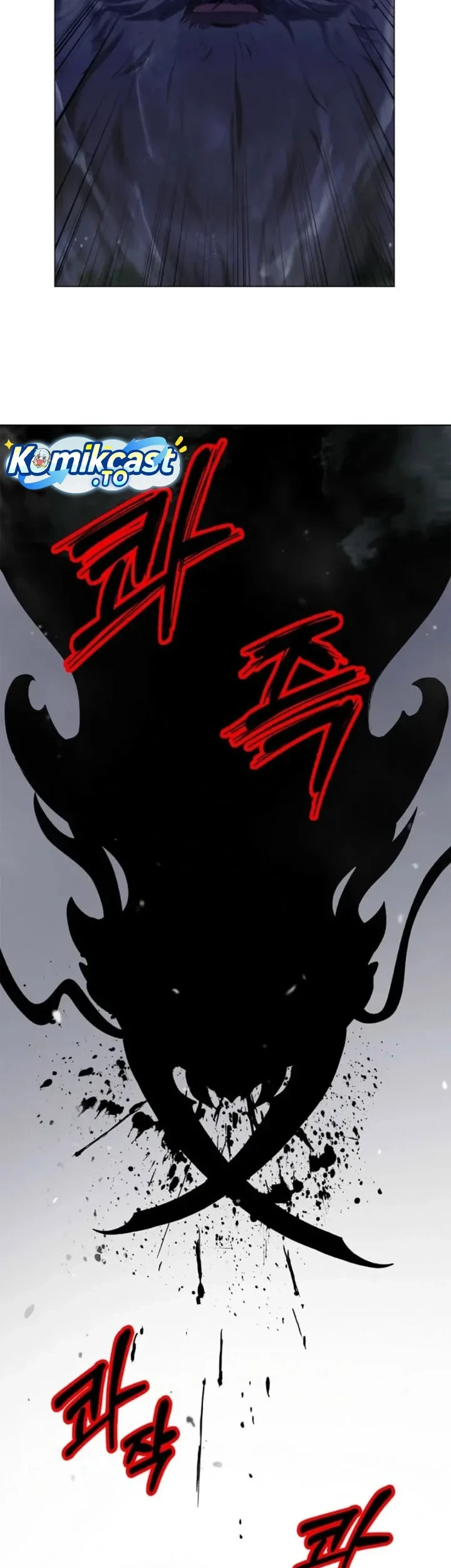 Cystic Story (Call The Spear) Chapter 250 - halaman 31