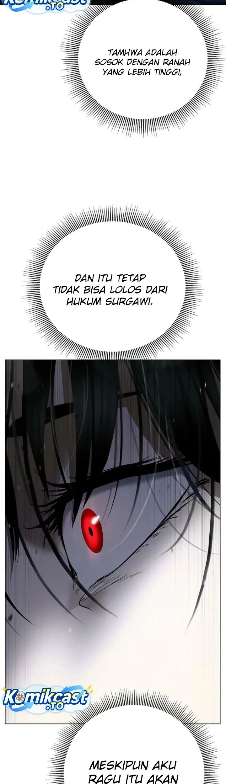 Cystic Story (Call The Spear) Chapter 250 - halaman 34