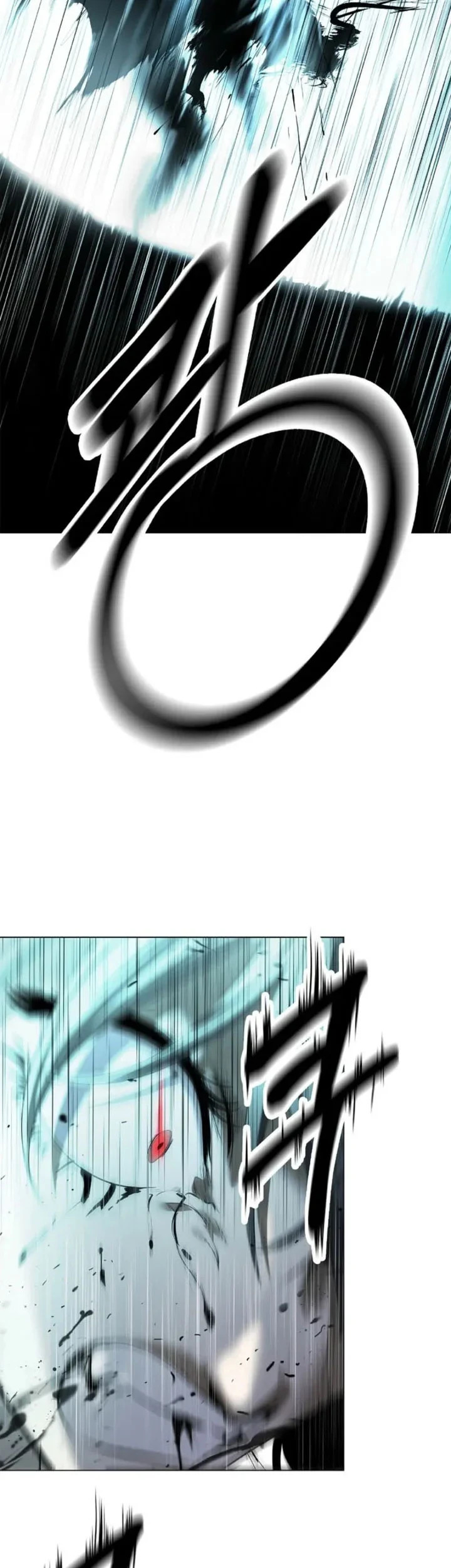 Cystic Story (Call The Spear) Chapter 250 - halaman 36