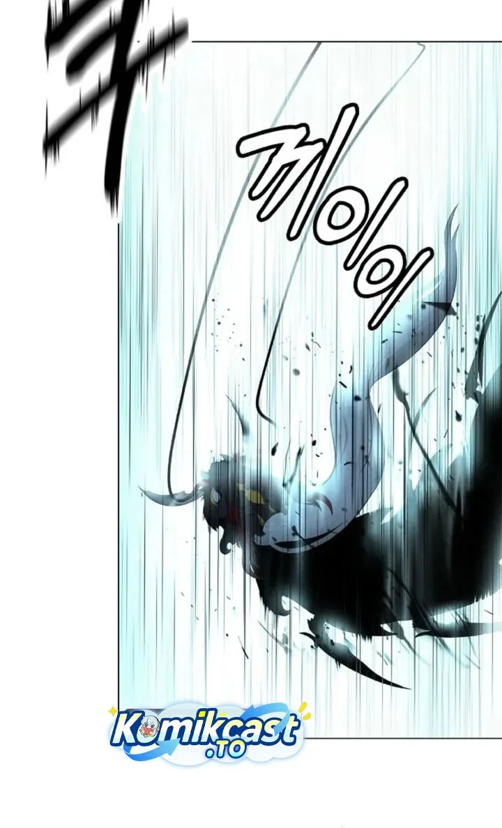 Cystic Story (Call The Spear) Chapter 250 - halaman 37