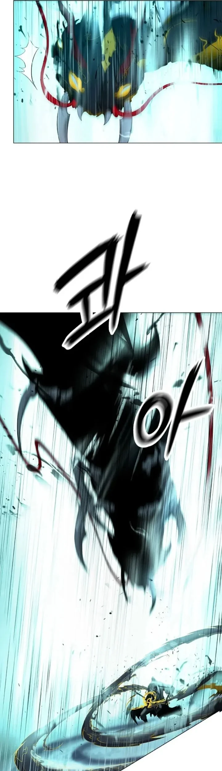 Cystic Story (Call The Spear) Chapter 250 - halaman 40