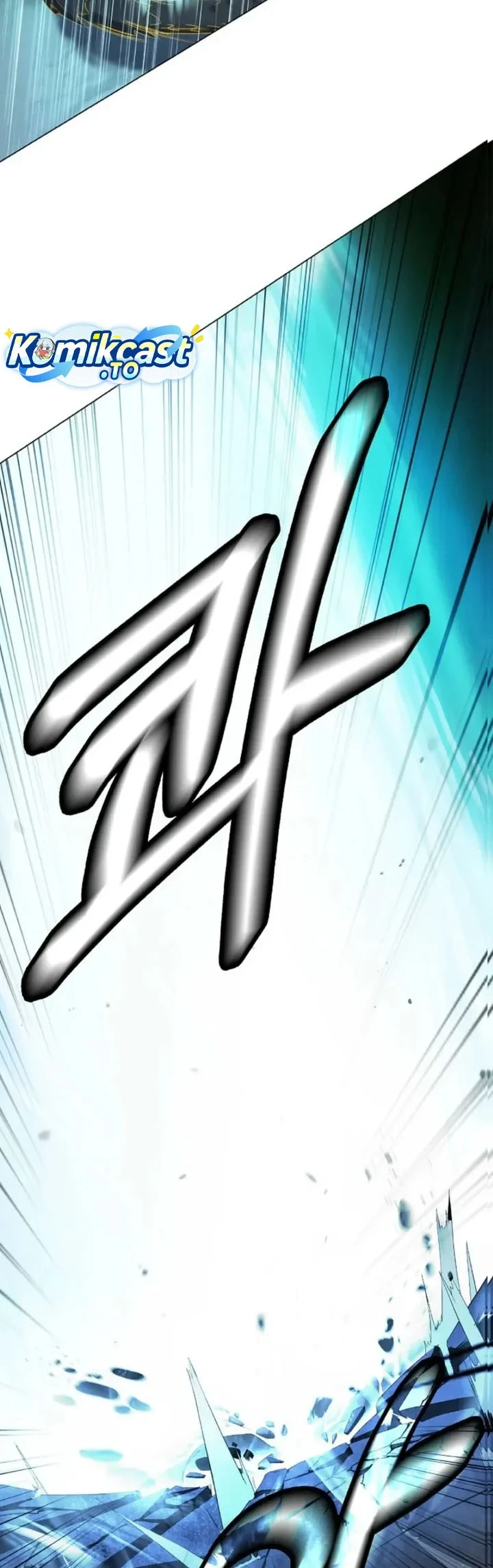 Cystic Story (Call The Spear) Chapter 250 - halaman 41