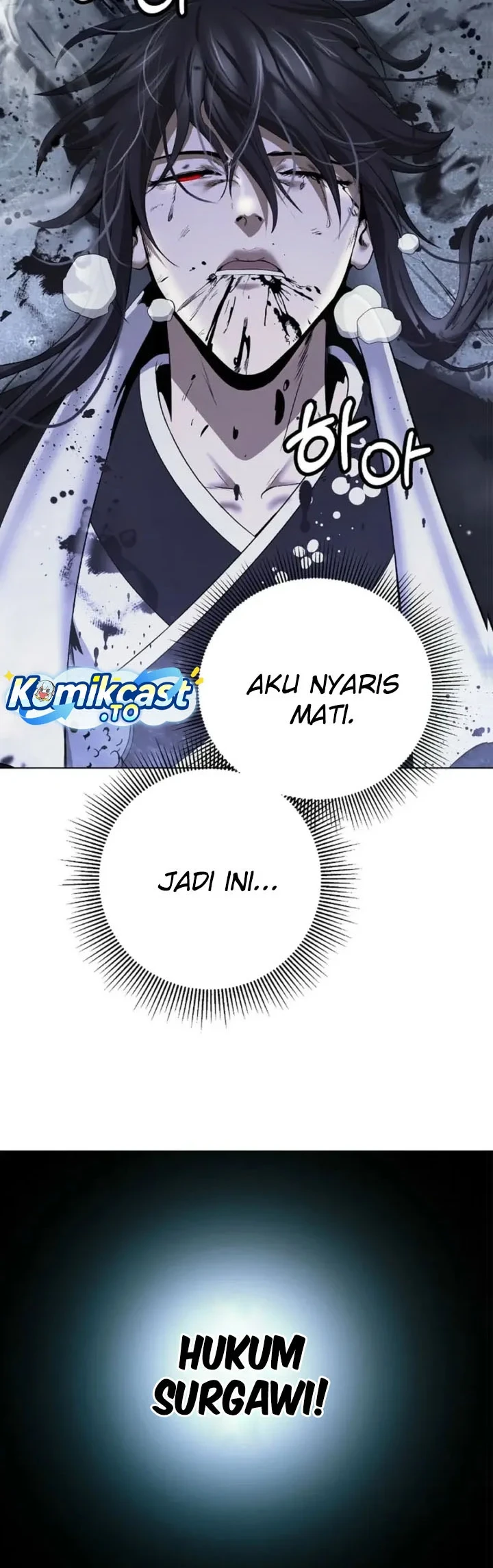 Cystic Story (Call The Spear) Chapter 250 - halaman 45