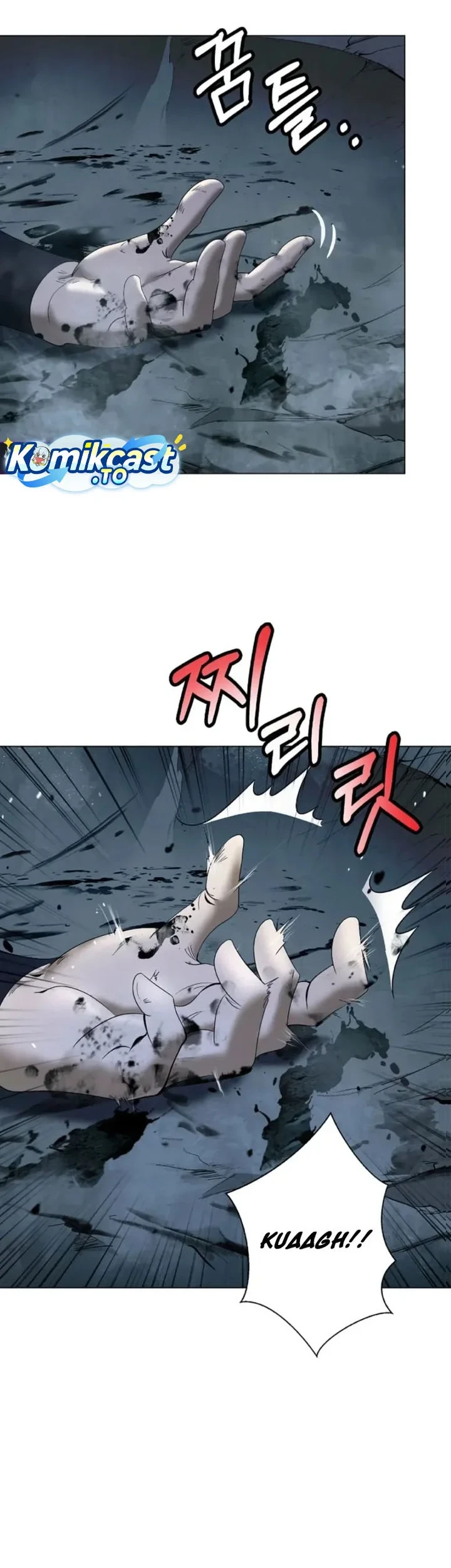 Cystic Story (Call The Spear) Chapter 250 - halaman 47